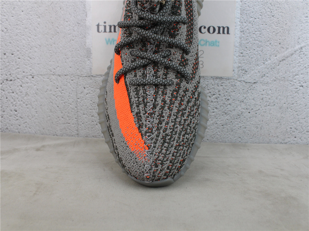 Yeezy Boost 350 V2 Beluga Reflective GW1229